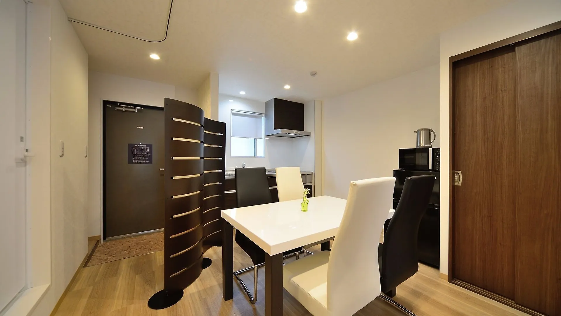 Hotel Hakone Terrace Annex 2*,