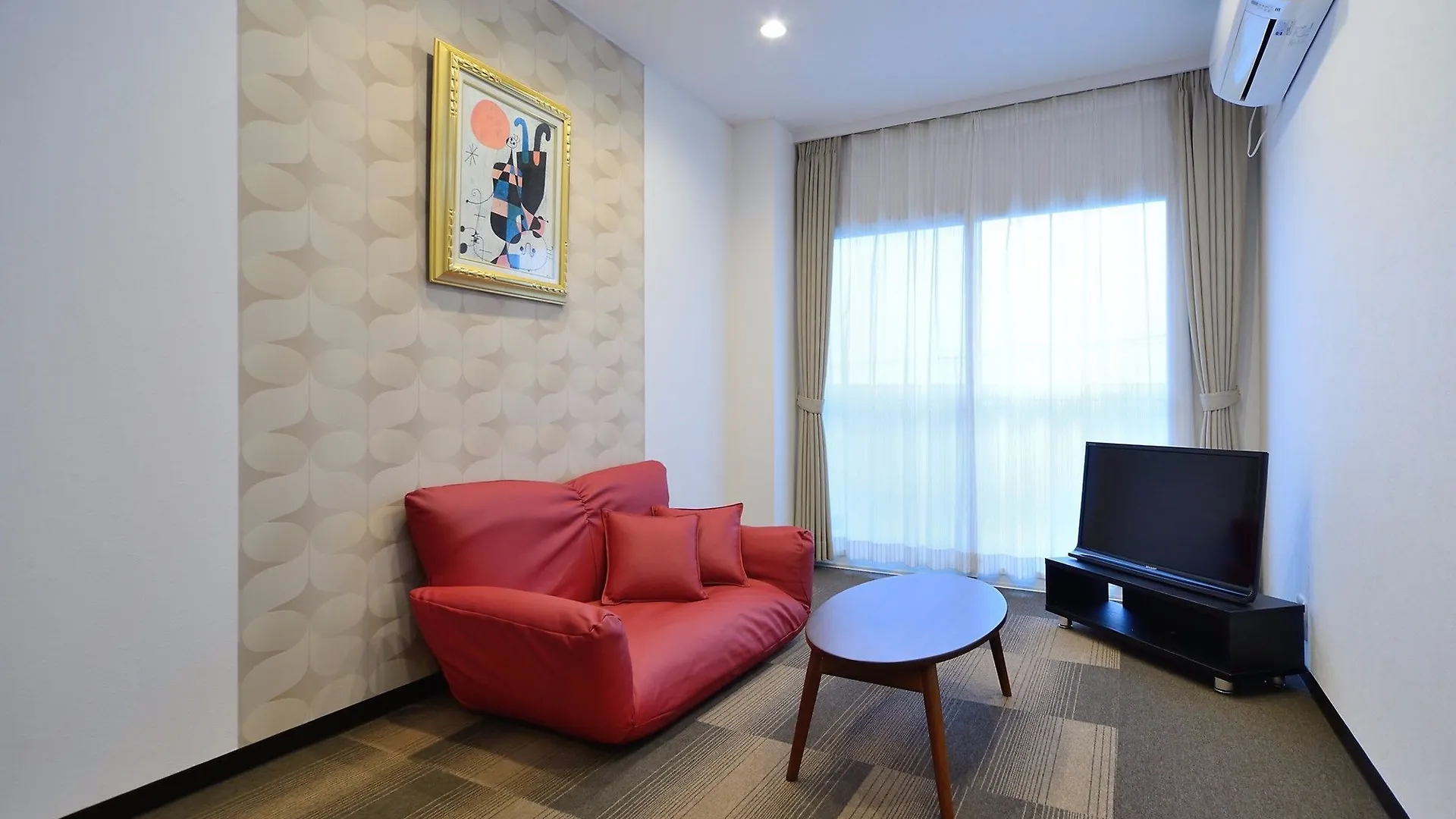 Hotel Hakone Terrace Annex Japan